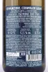 Контрэтикетка Alma Valley Reflection Sauvignon Blanc 2020 0.75 л