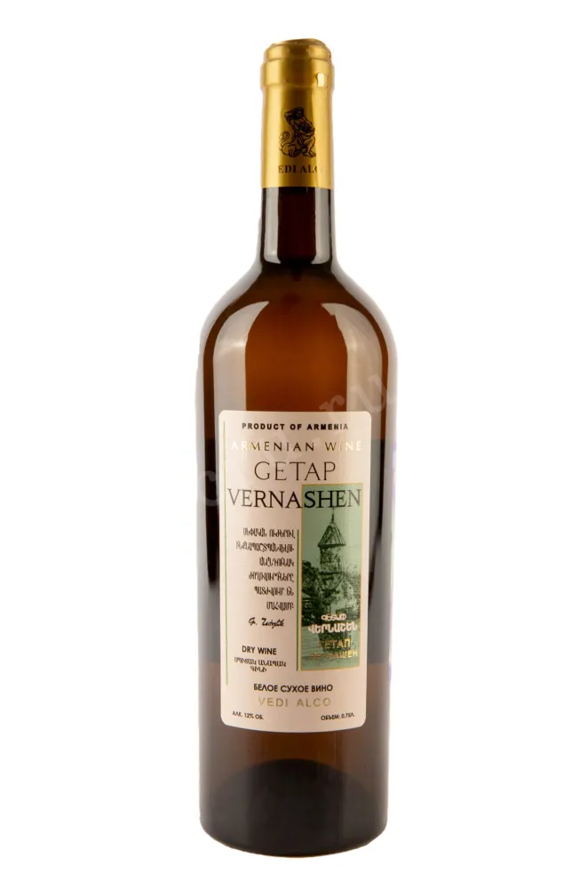 Вино Vedi Alco Getap Verhashen White Dry 0.75 л