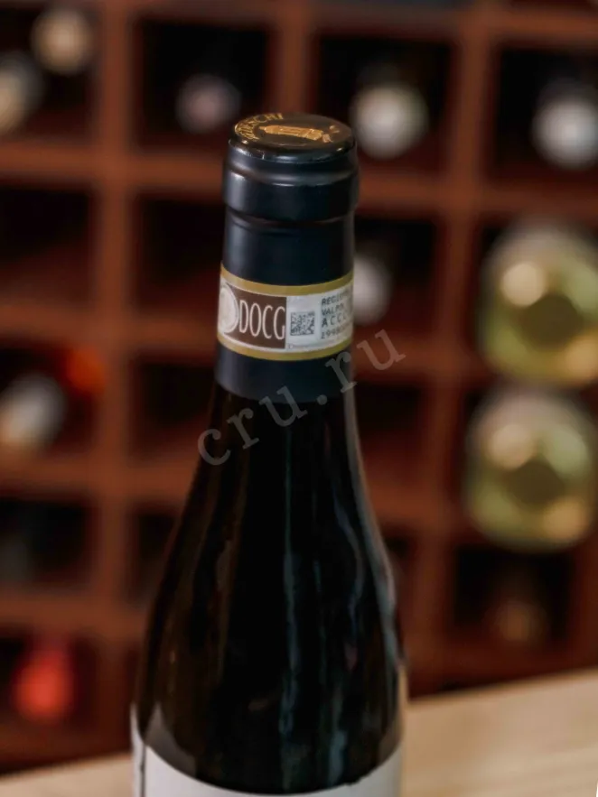 Пробка Cantine Aldegheri Recioto della Valpolicella Classico DOC 2020 0.75 л