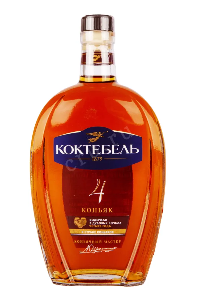 Коньяк Коктебель 4 года  0.5 л