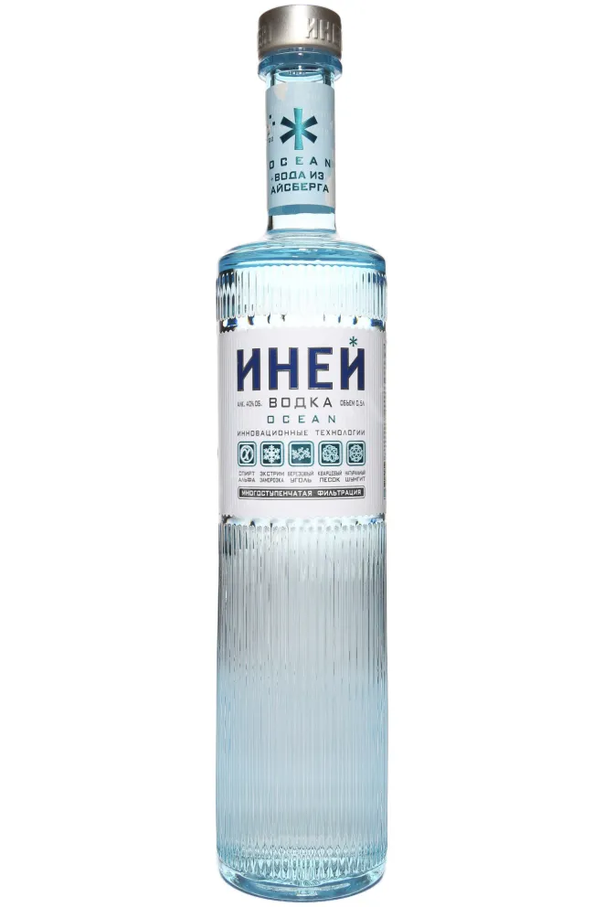 Водка Иней Сверкающий Океан  0.5 л
