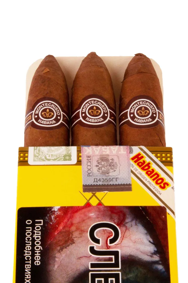 Сигары Montecristo Petit №2 *3