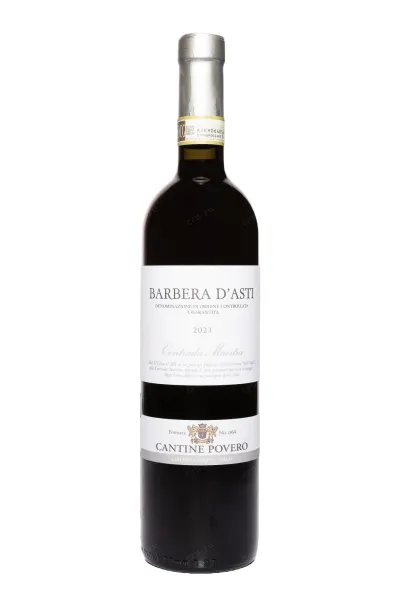 Вино Cantine Povero Barbera D'Asti Contrada Maestra DOCG 2023 0.75 л