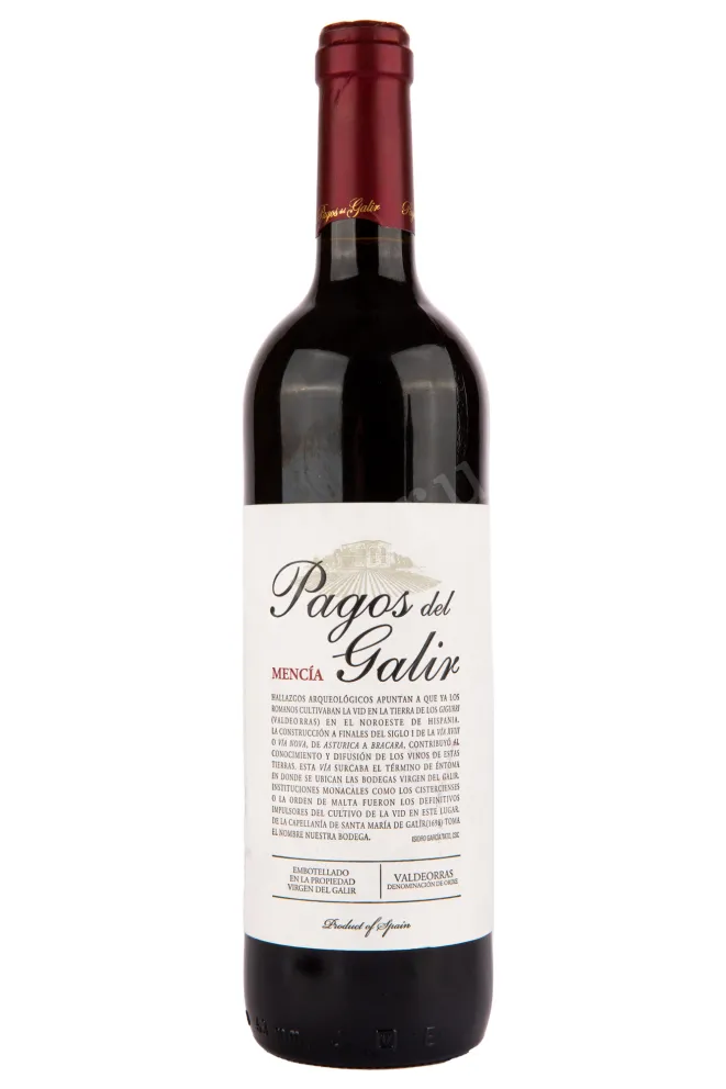 Вино Pagos del Galir Mencia Valdeorras 2022 0.75 л