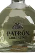 Этикетка Tequila Patron Cristalino 0.75 л