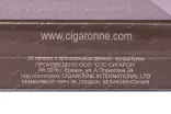 Контрэтикетка Cigaronne Fantom