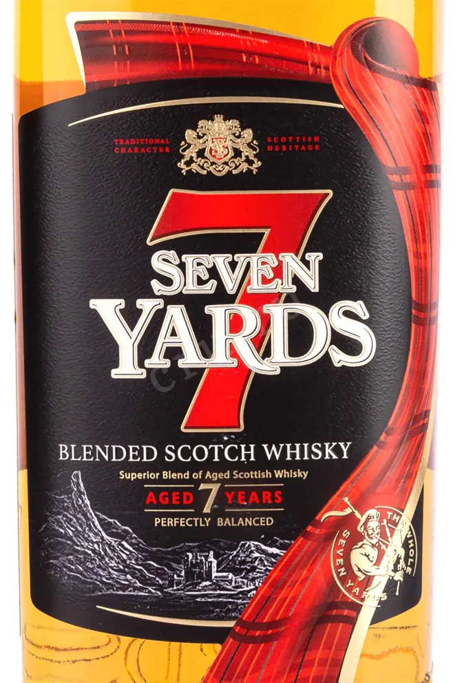 Контрэтикетка Seven Yards Blended 7 Years Old 0.5 л