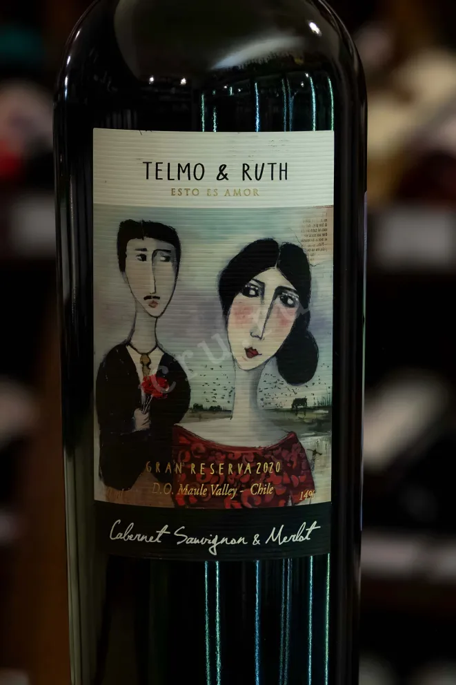 В магазине Крю Профи Telmo & Ruth Gran Reserva 2020 0.75 л