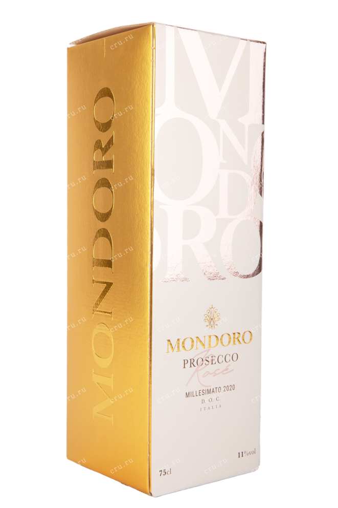 Подарочная упаковка Мондоро Просекко Розе 2020 0.75