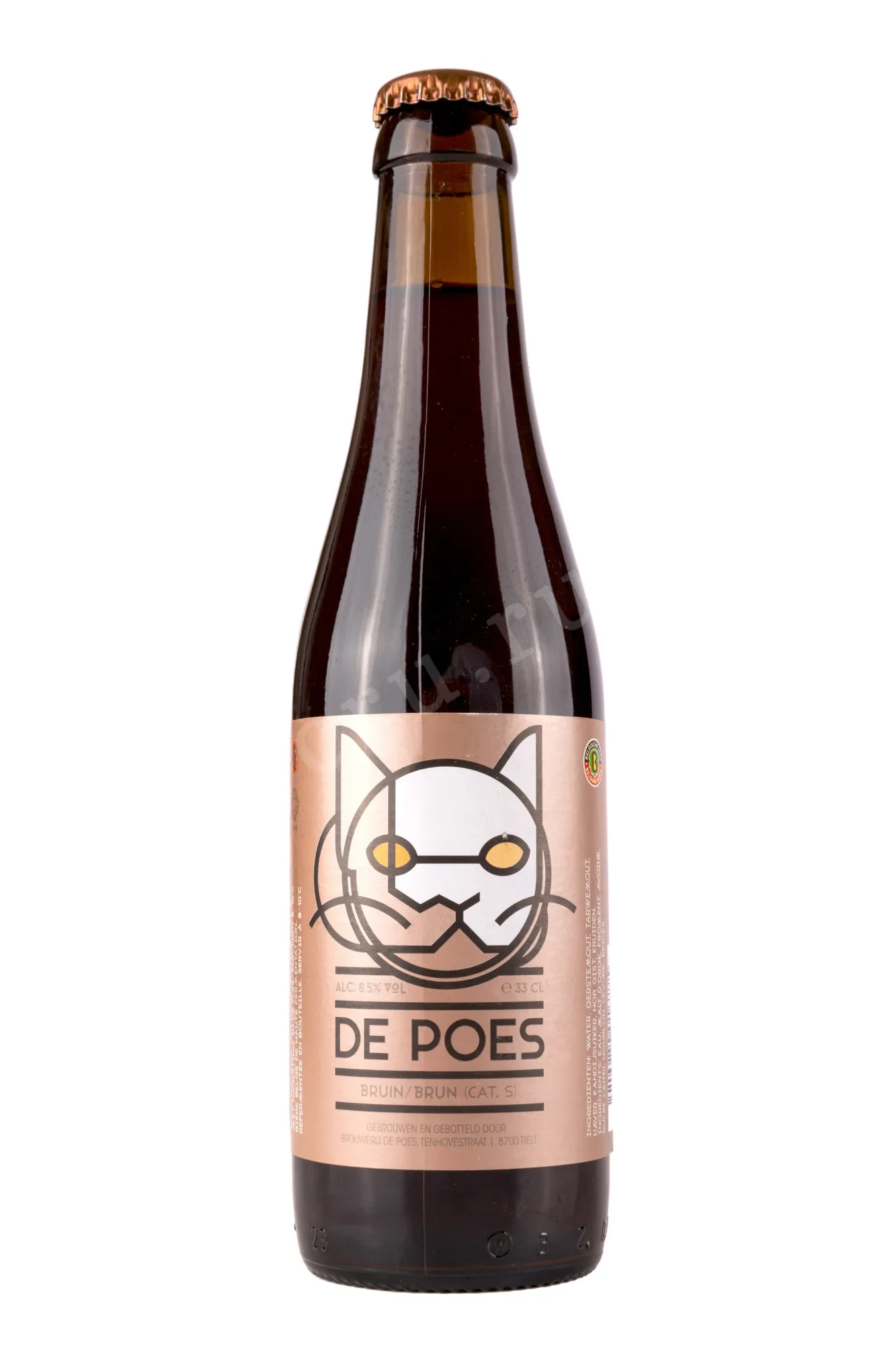 Фото — Пиво De Poes Bruin  0.33 л