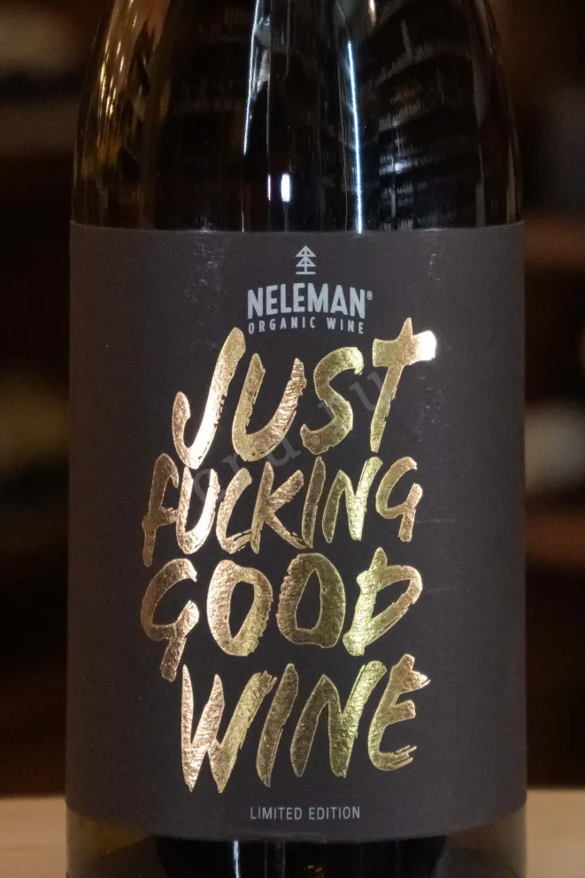 В магазине Крю Профи Just F**king Good Wine White Valencia Limited Edition 2018 0.75 л