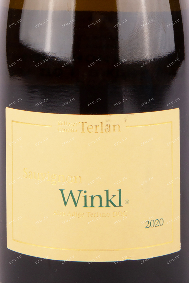 Этикетка вина Кантина Терлано Винкл Совиньон 2020 0.75