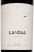 Этикетка Landua Aiurri Rioja DOCa 2021 0.75 л