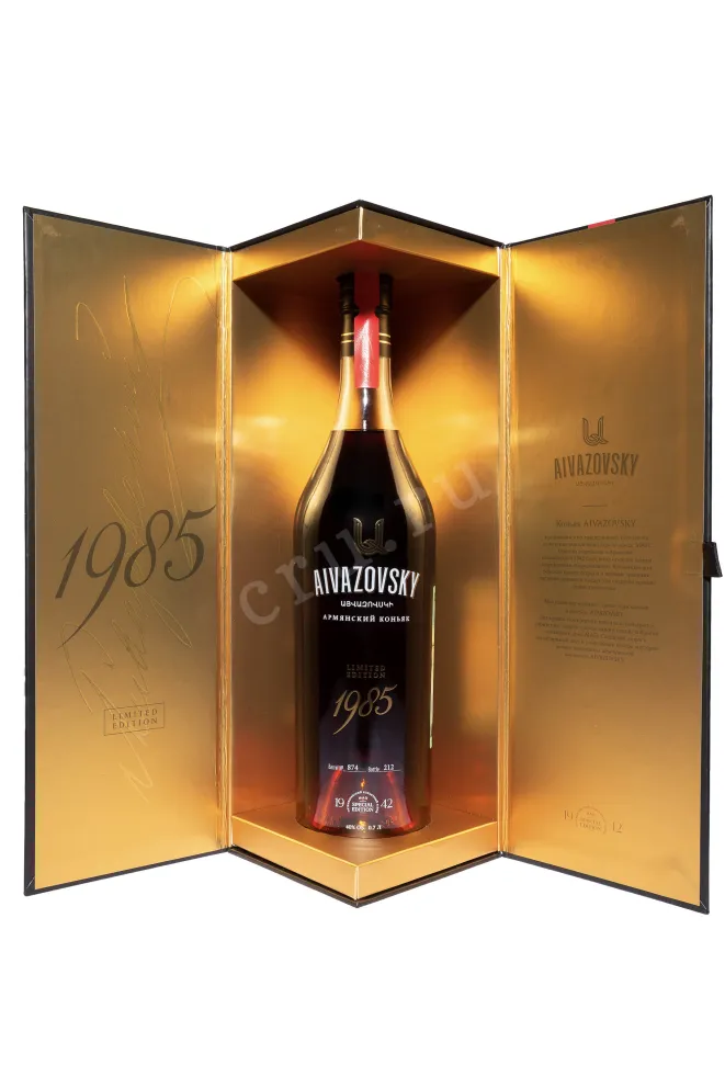 В подарочной коробке Aivazovsky Limited Edition in gift box 1985 0.7 л