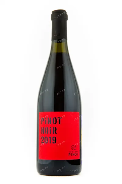 Вино Шато Пино Пино Нуар 2019 0.75 л