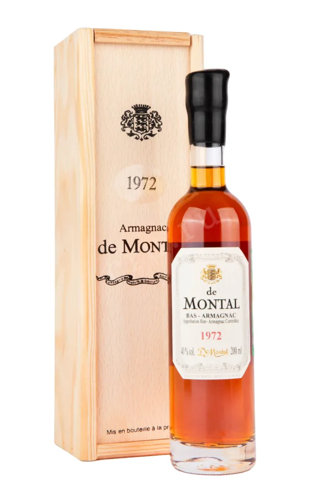 Арманьяк De Montal 1972 0.2 л