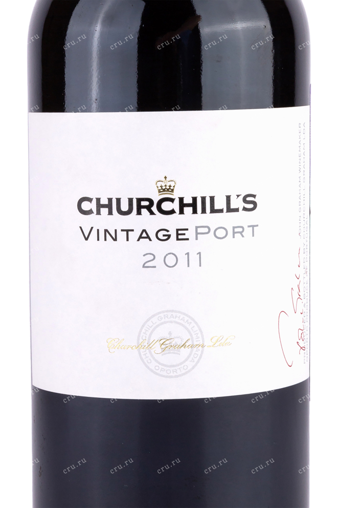 Портвейн Churchills Vintage Port 2011 0.75 л