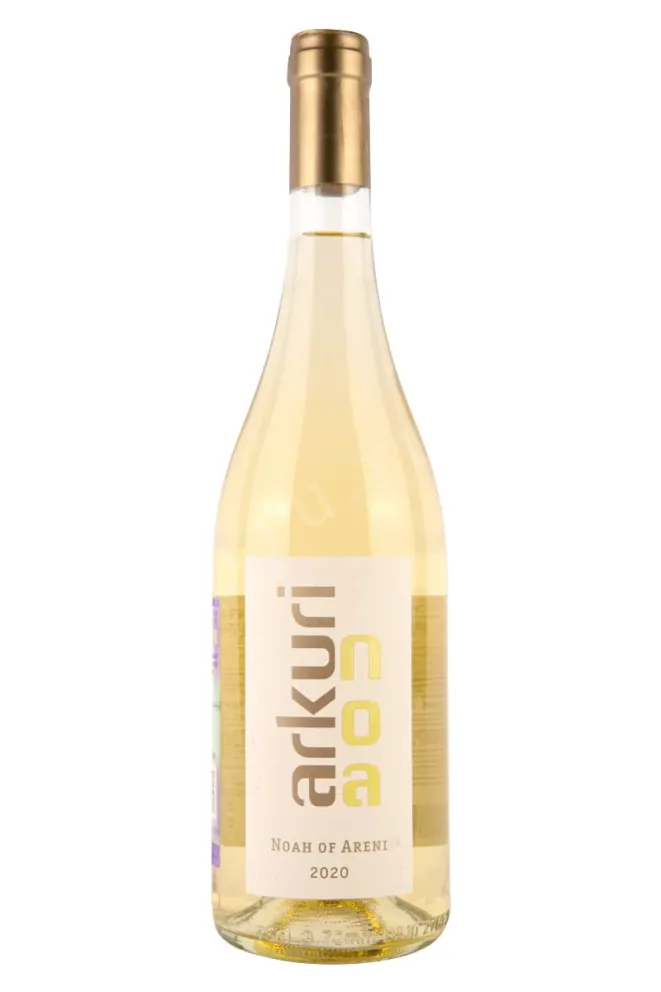 Вино Noah of Areni Arkuri White 0.75 л