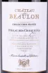 Этикетка Chateau De Beaulon Pineau Des Charentes Collection Privee red 1985 0.75 л
