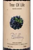 Этикетка Tree of Life Blackberry Semi-Sweet 0.75 л