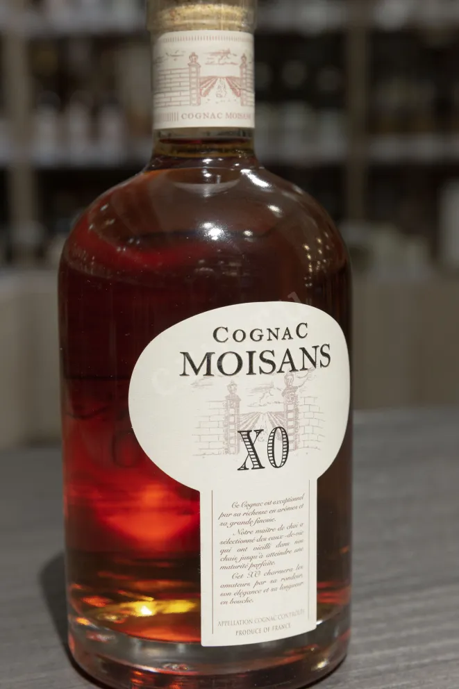 В магазине Крю Профи Moisans XO wooden box 0.7 л