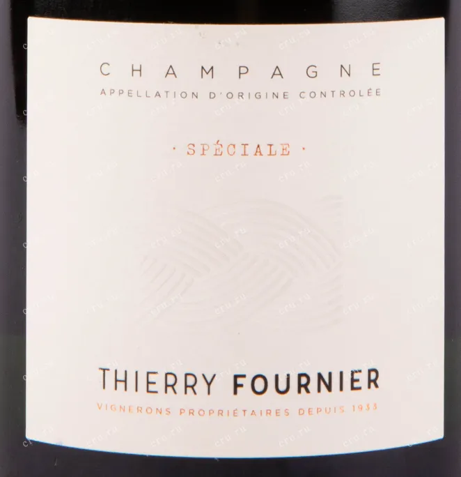 Этикетка игристого вина Thierry Fournier Speciale Brut 0.75 л