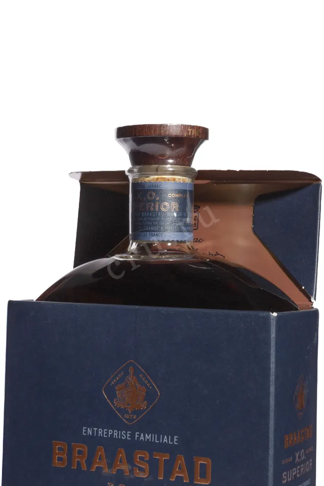 В подарочной коробке Braastad XO Superior in gift box 0.7 л