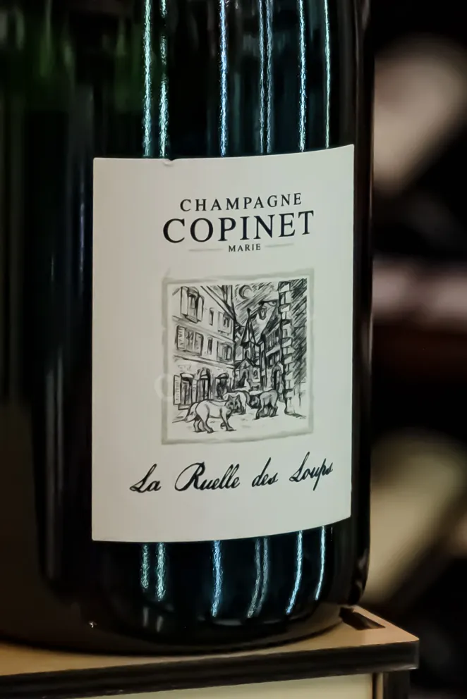 В магазине Крю Профи Marie Copinet La Ruelle des Loups 0.75 л