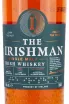 Этикетка The Irishman Single Malt 10 Years Old 0.7 л