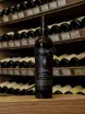В магазине Крю Профи Yalumba The Octavius 2016 0.75 л