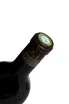 Пробка Chateau Cos d Estournel Grand Cru Classe Saint-Estephe 2017 0.75 л