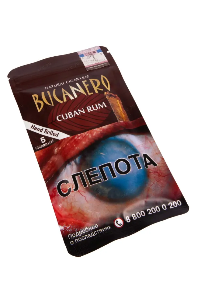Сигариллы Bucanero Cuban Rum *5*10 