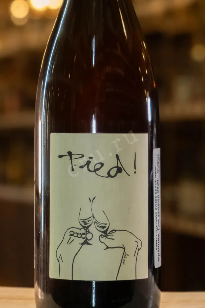 Пробка Baptiste Cousin Pied 2020 0.75 л