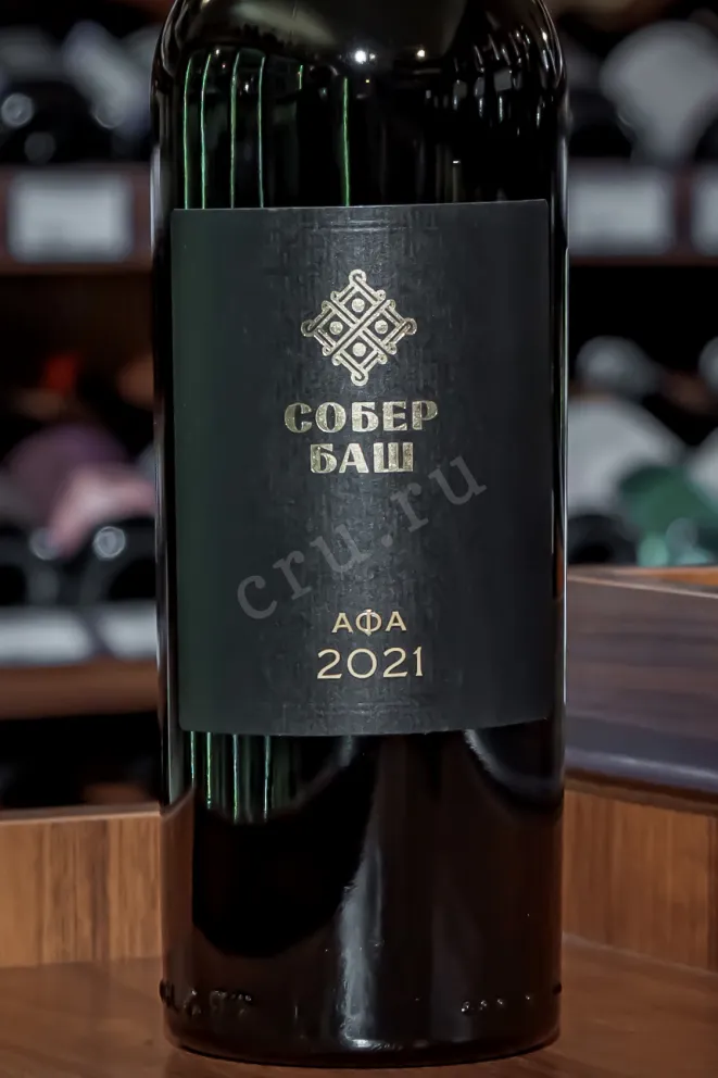 В магазине Крю Профи Sober Bash Afa 2021 0.75 л