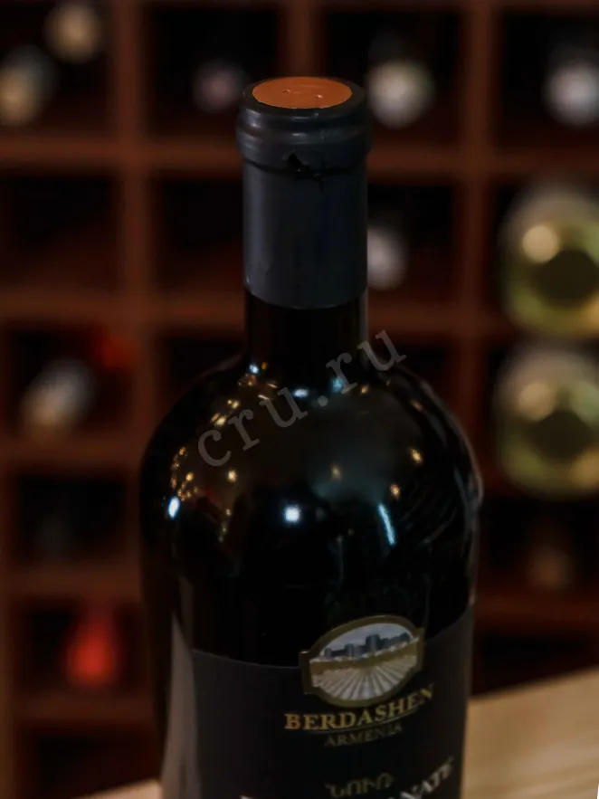Пробка Berdashen Pomegranate 0.75 л