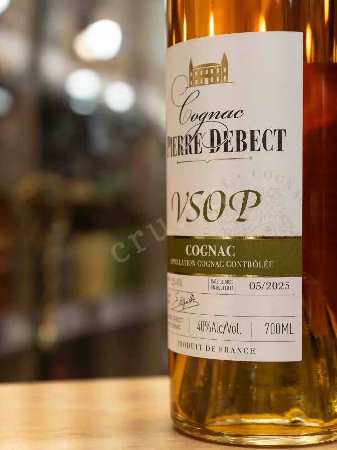 В магазине Крю Профи Pierre Debect VSOP in gift box 0.7 л