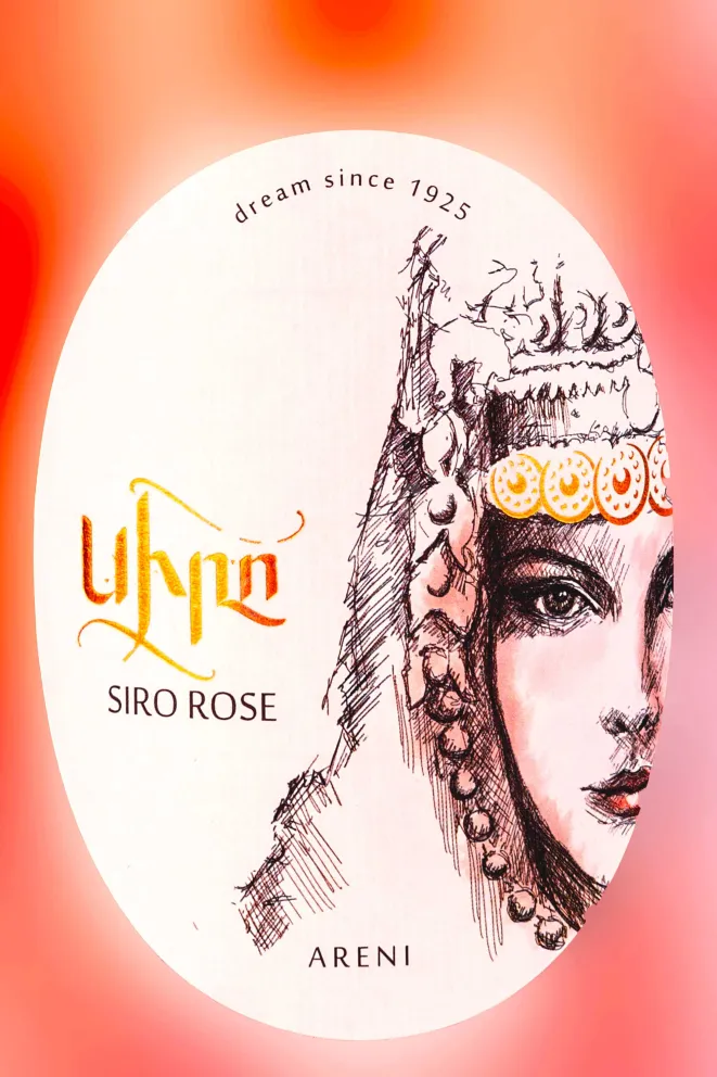 Этикетка Voskeni Siro Rose 2022 0.75 л