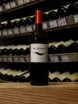 В магазине Крю Профи Rocca di Frassinello Baffonero 2015 0.75 л