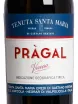 Вино Tenuta Santa Maria Pragal Verona 2022 0.75 л