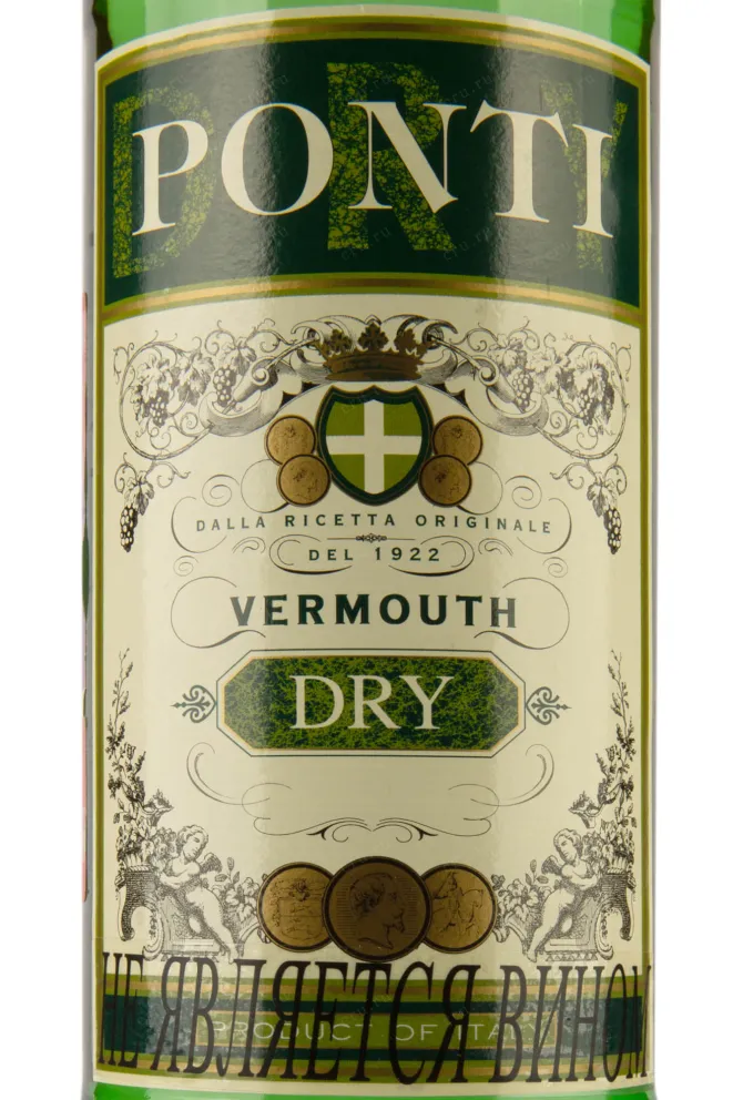 Этикетка Ponti Dry 1 л