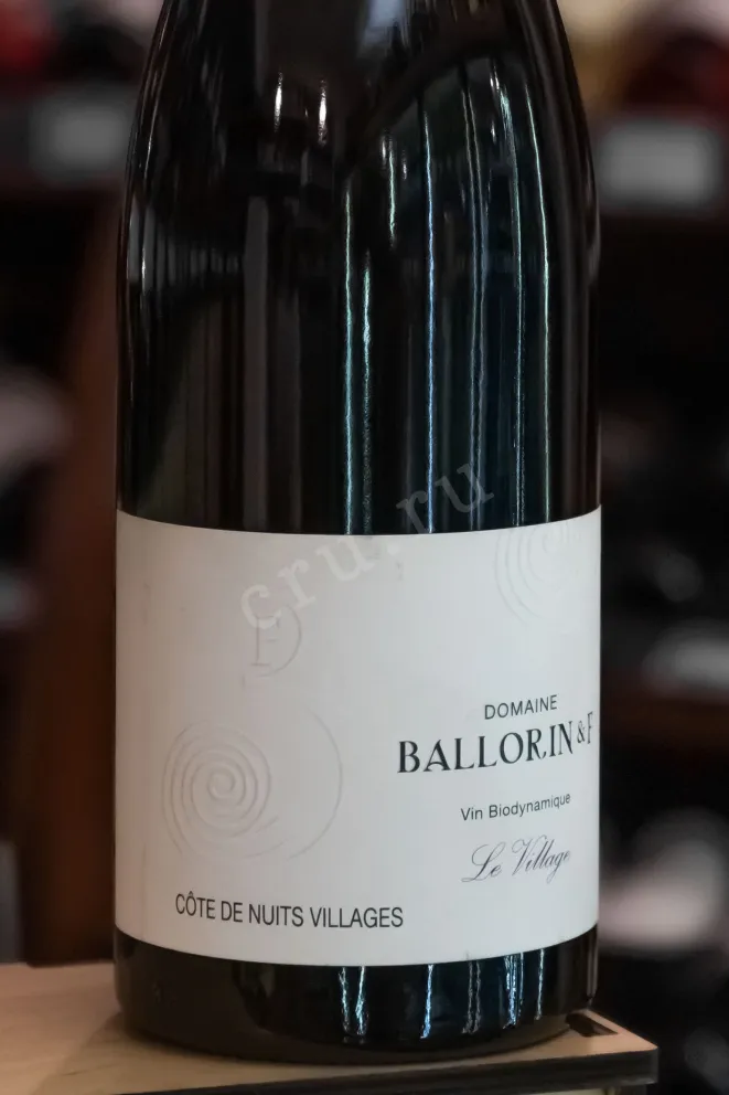 В магазине Крю Профи Domaine Ballorin & F Cote de Nuits Villages le Village 2022 0.75 л
