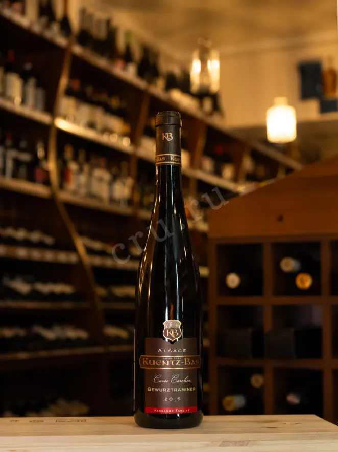 В магазине Крю Профи Kuentz-Bas Cuvee Caroline Gewurztraminer Vendange Tardive 2015 0.75 л