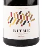 Вино Acustic Celler Plaer Priorat DOQ 2017 1.5 л
