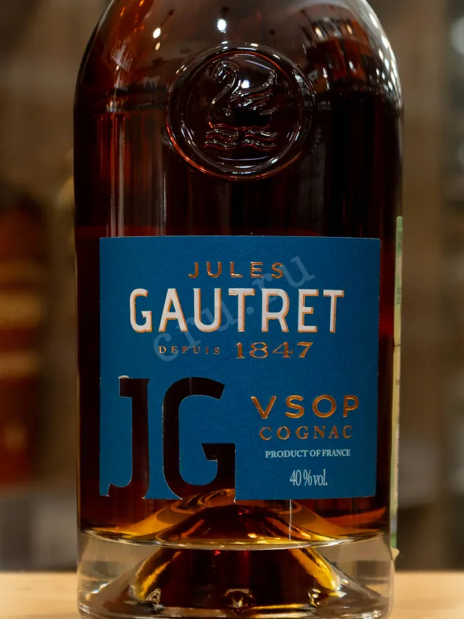 В магазине Крю Профи Jules Gautret VSOP 0.7 л