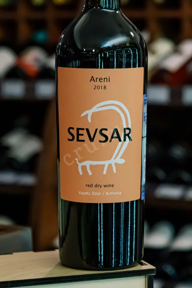 В магазине Крю Профи Sevsar Areni Voyots Dzor Red Dry 2018 0.75 л