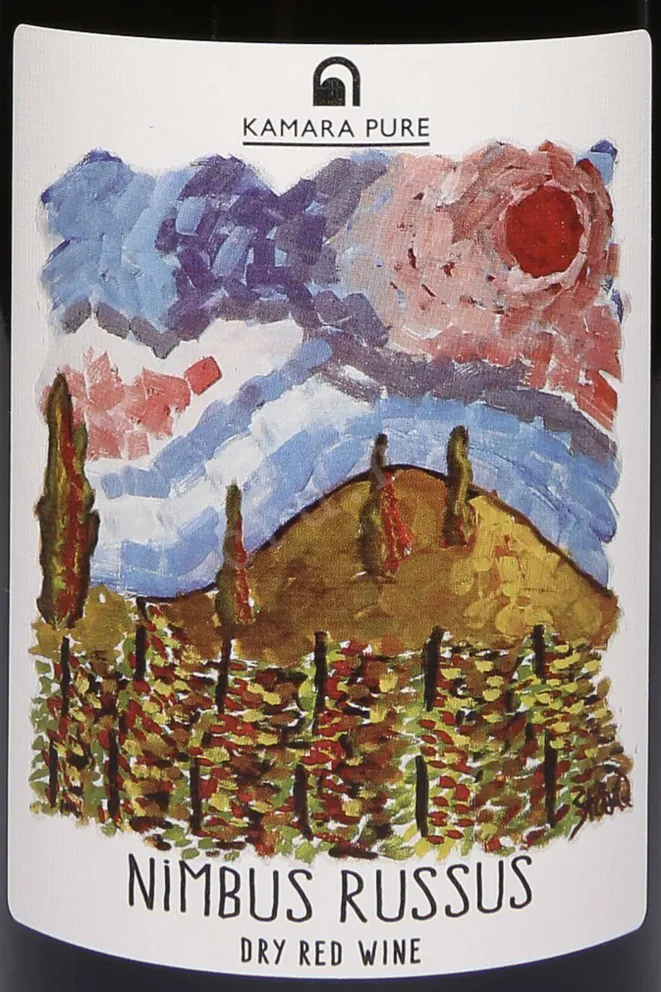 Этикетка Kamara Pure Nimbus Russus 2019 0.75 л