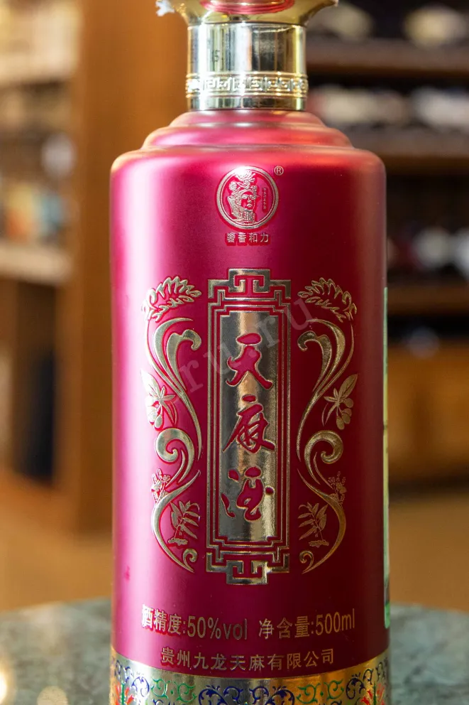 Этикетка Shexiang Heli Gastodia in gift pack 0.5 л