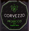 Этикетка игристого вина Corvezzo Prosecco 0.75 л