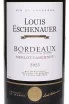 Этикетка Louis Eschenauer Bordeaux AOC 2023 0.75 л