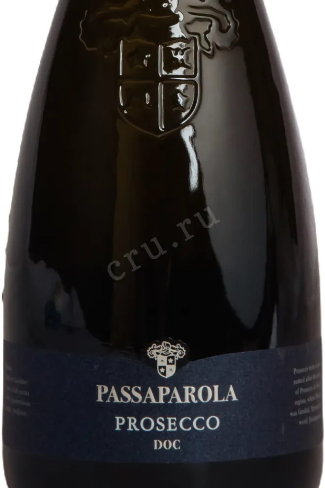 Этикетка PassaParola Prosecco 2024 0.75 л